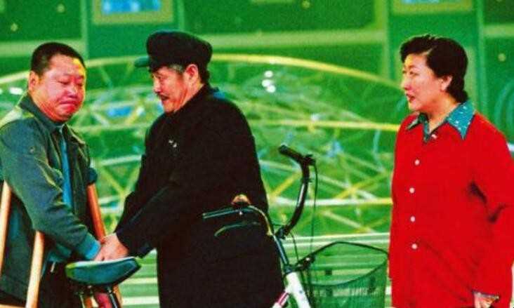 还要啥自行车是什么梗