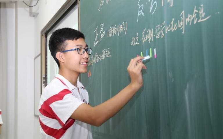 中学满分是多少分