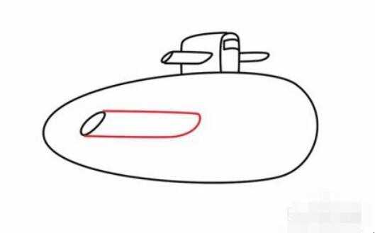 潜艇简笔画怎么画