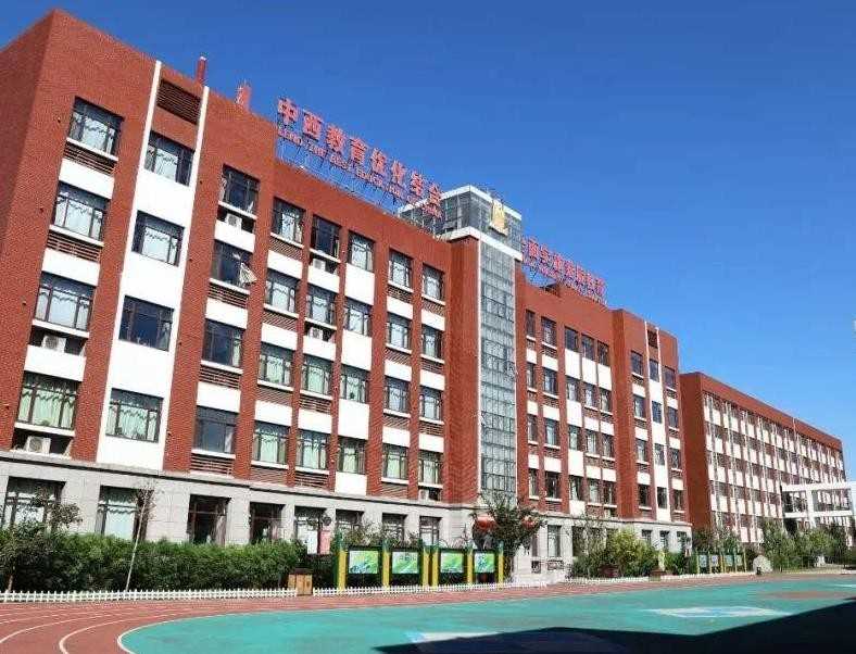 天津英华国际学校怎么样