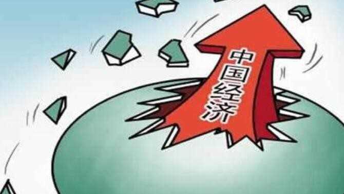 三期叠加是指哪三期