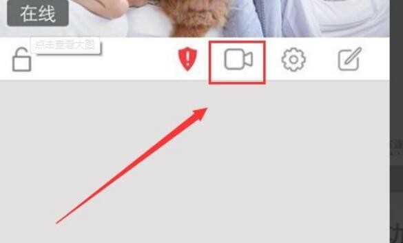 家用摄像头怎么连接手机