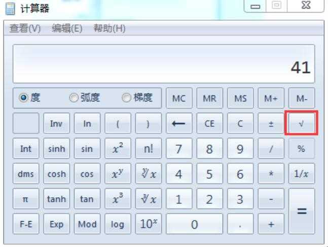 根号41开出来多少钱