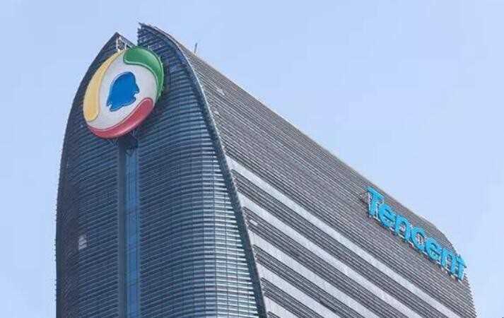 腾讯公司总部在哪里