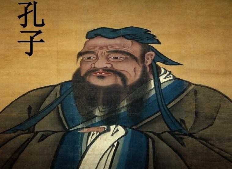 孔子的言论有什么