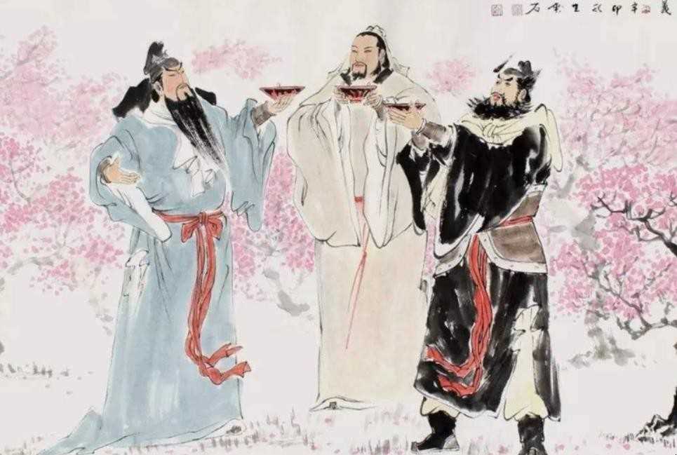 金兰之交