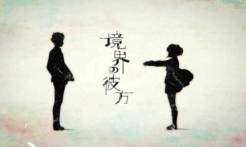 相逢近义词是什么