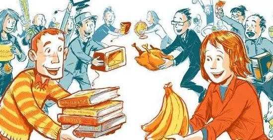 以物易物是什么意思