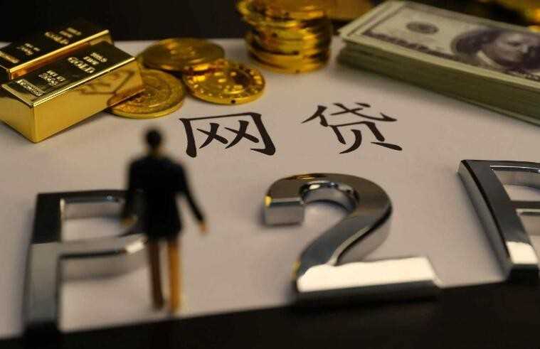 退伍军人创业贷款可以借多少(退伍军人创业申请贷款一般可以贷到多少)
