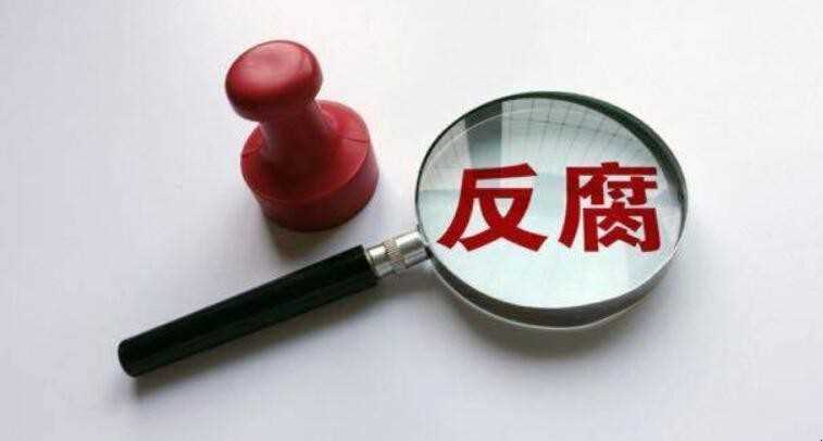 开除党籍意味着什么