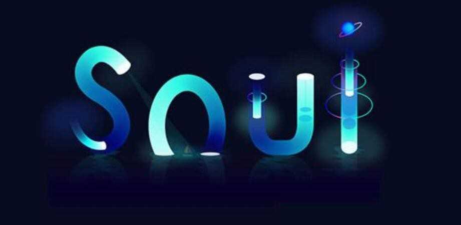 soul是什么软件