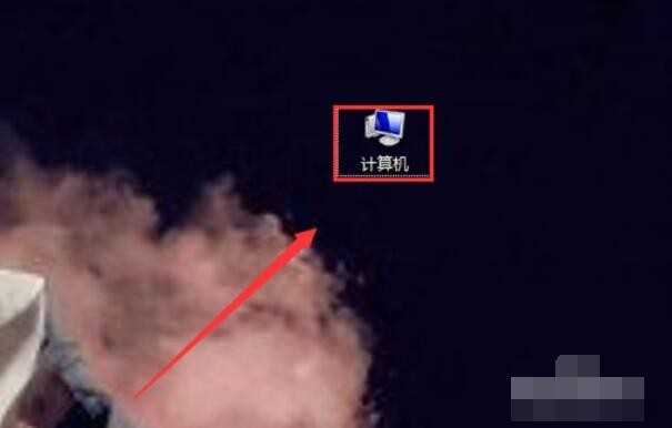 鼠标右键菜单如何设置
