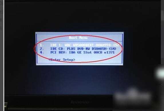 联想s300怎么进入bios