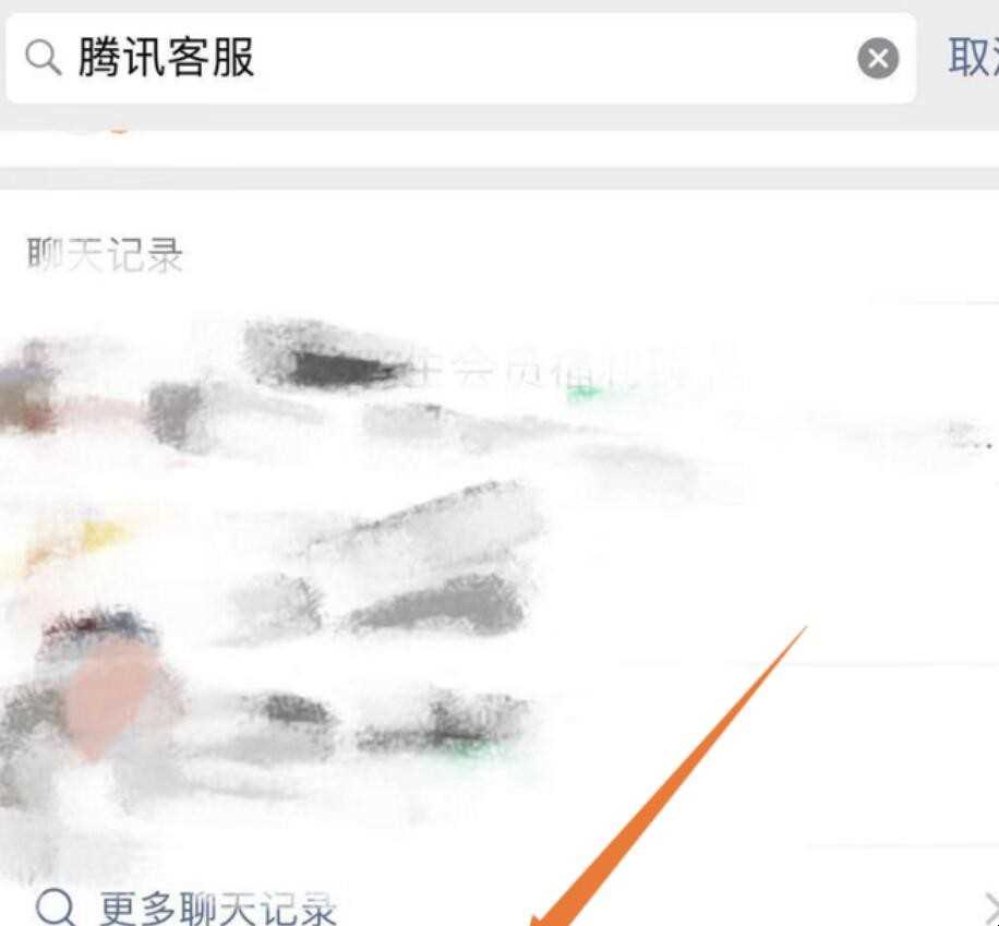 怎么冻结QQ号