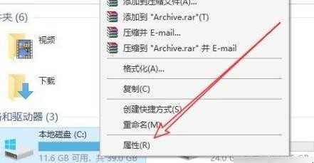 windows升级清除可以删除吗