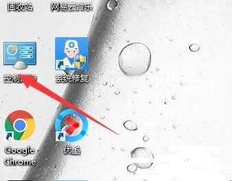 win8系统如何卸载没有用的程序