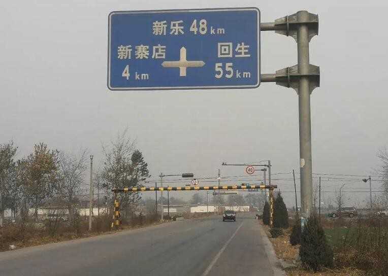 公路工程技术标准是什么