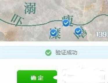怎样登录139邮箱