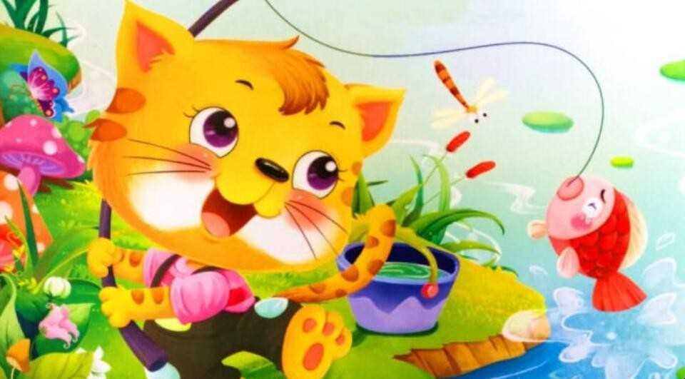 《小猫垂钓》故事全篇是啥