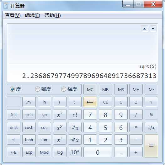 根号5等于多少怎么算