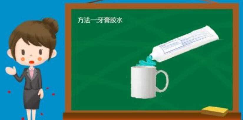 胶水该怎么做