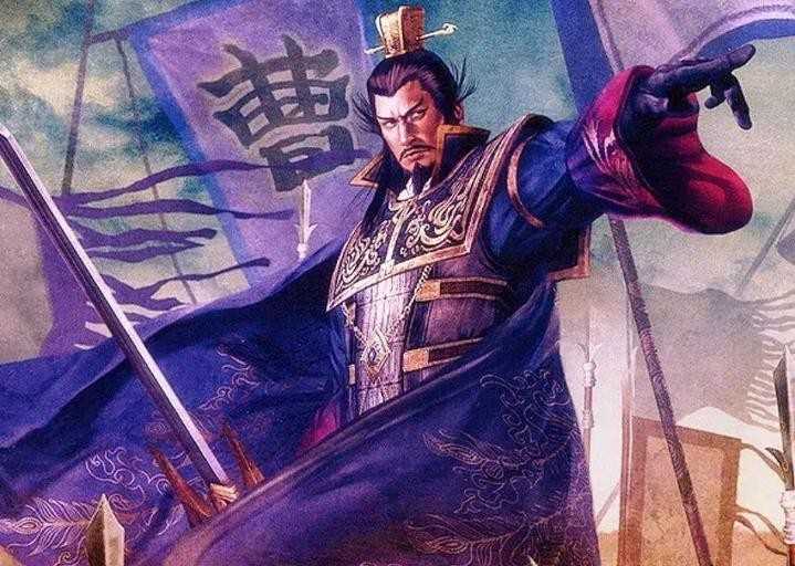 曹操