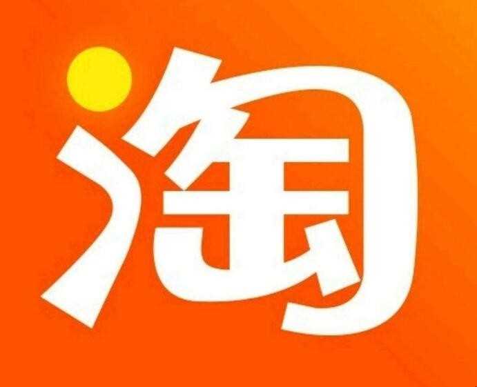 淘宝信用卡消费在哪儿开启