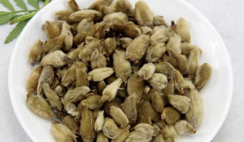 50g多少钱