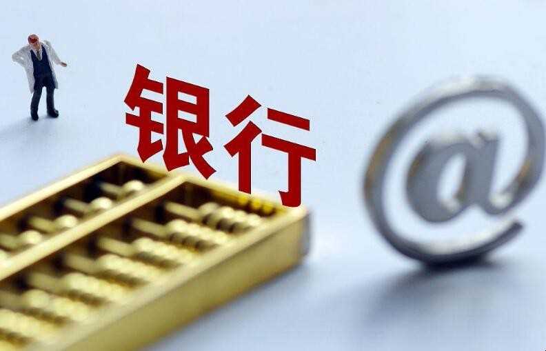 定期存款怎么存