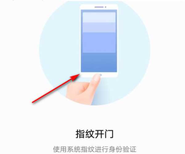 怎样复制电梯卡到手机