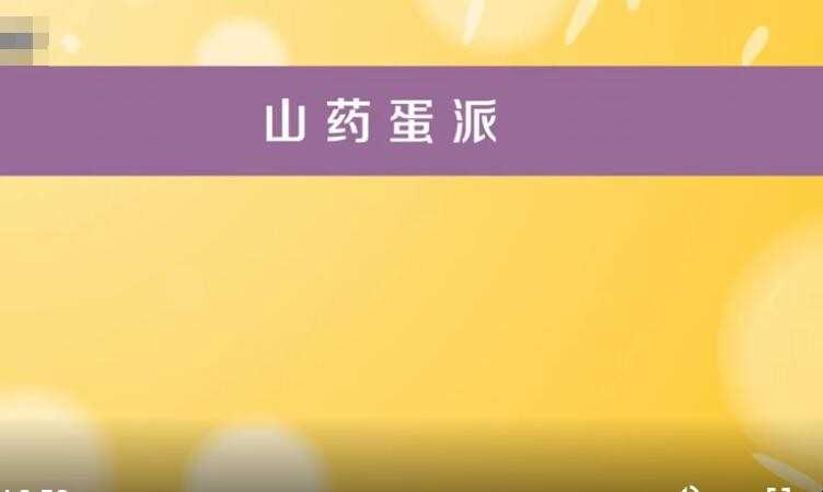 山药蛋派的典范作家是谁
