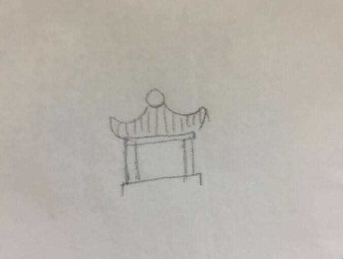公园简笔画怎么画