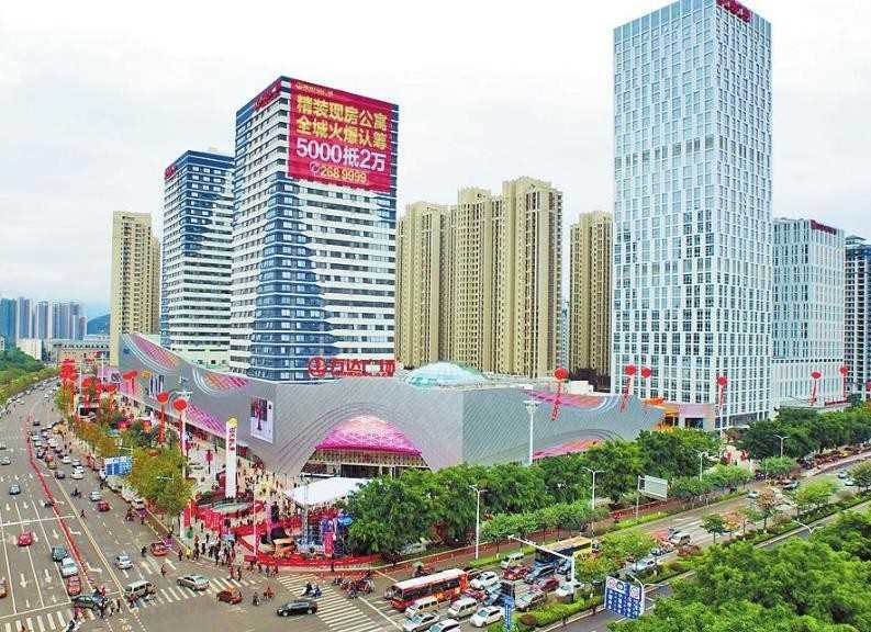 第三产业包括哪些