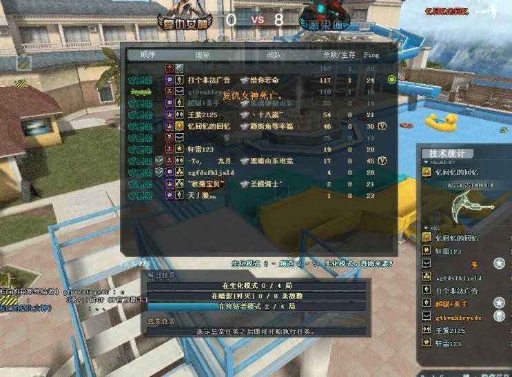 可复制的全能空缺昵称有哪些