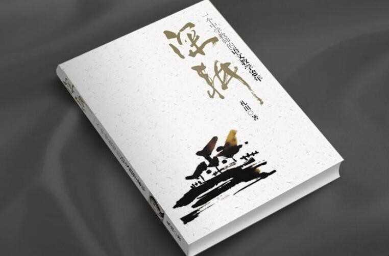 红色经典书籍有哪些