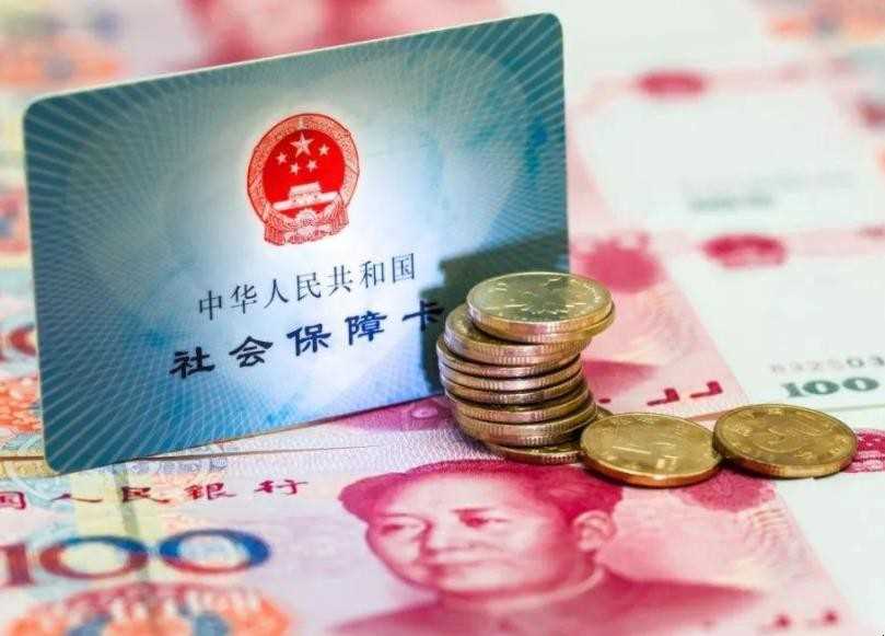 江西医保查询方法有什么