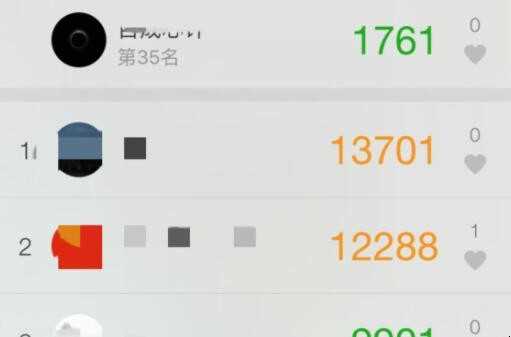 微信运动步数多久更新一次