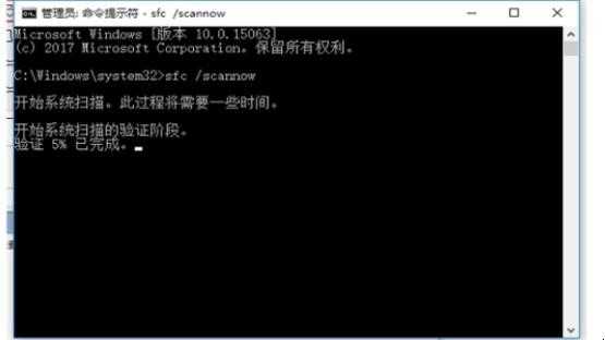 应用软件无法正常启动怎么办