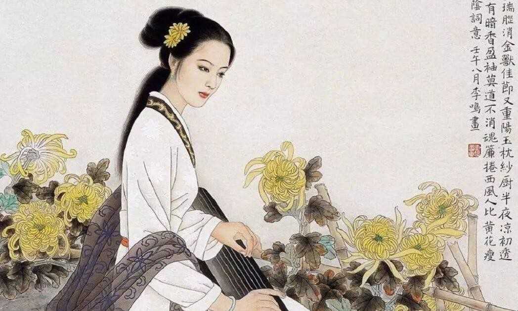 易安居士是指哪位诗人