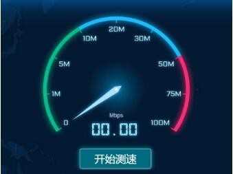如何让电脑网速解除限制