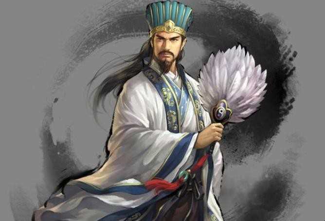 诸葛亮