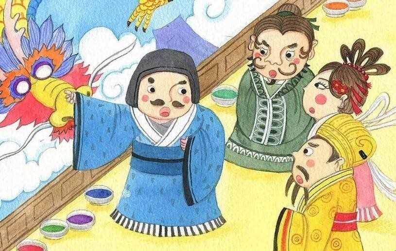 青什么不接成语是什么