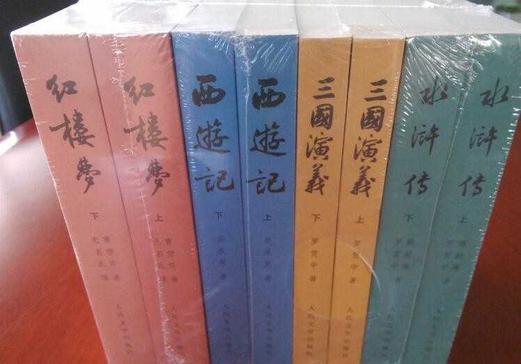文学体裁有什么