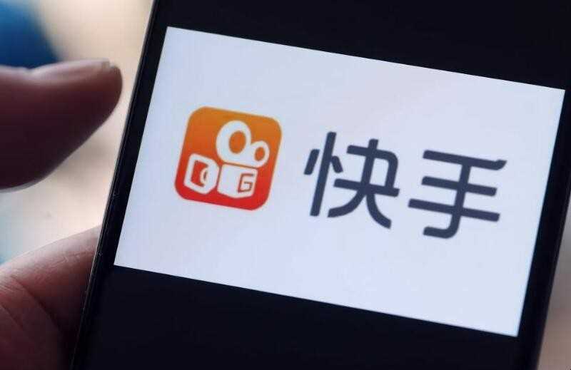 快手怎么充值快币