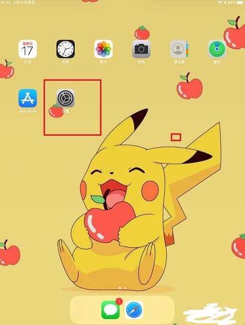 ipad如何看是否真品
