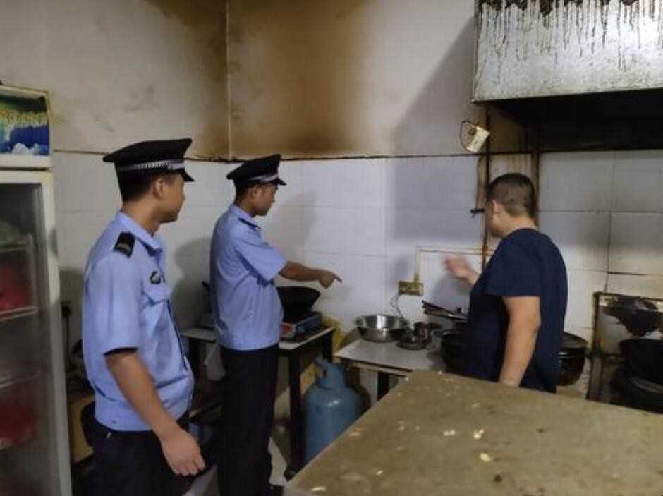 公安局所管辖的九小场所说什么
