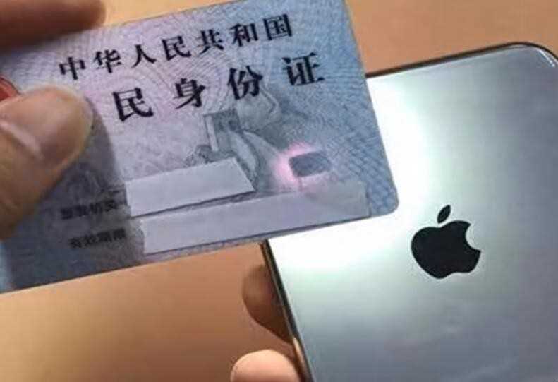 身份证上的膜能撕下吗