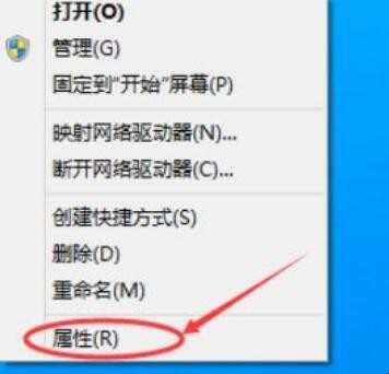 怎么设置电脑IP地址