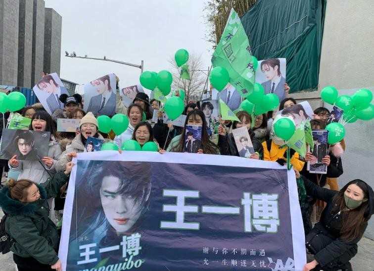 王一博应援色是什么色调