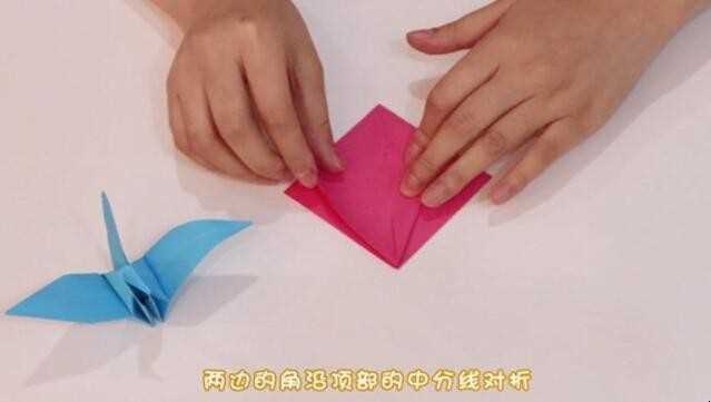 怎么折千纸鹤